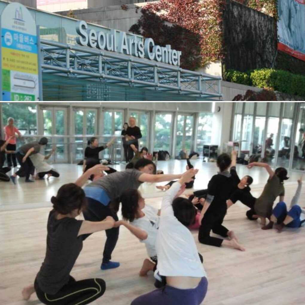 Collage of two photos: the entrance of Seoul Arts Center at the top, a workshop photo at the bottom