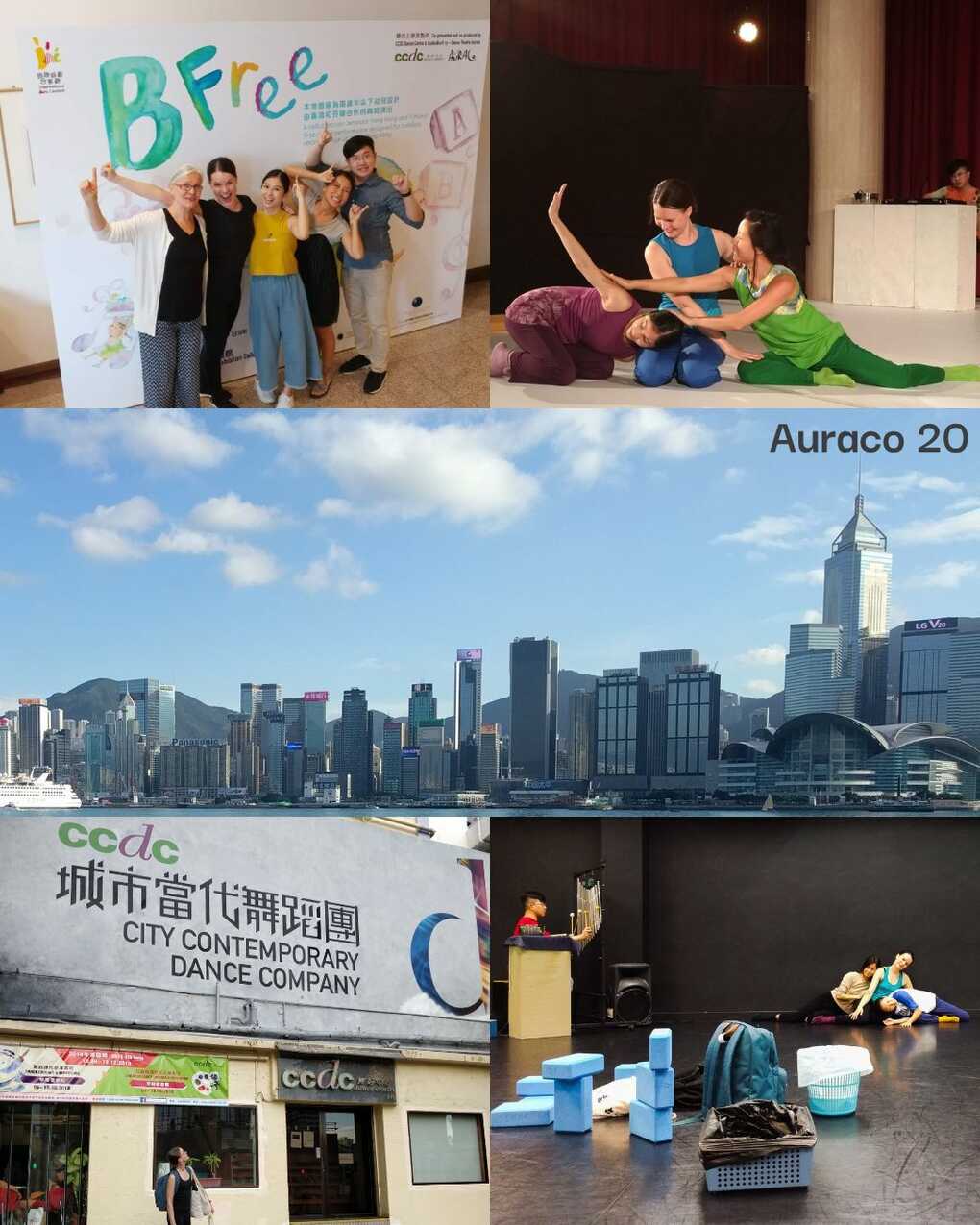 Collage of 5 photos of the B Free project work group, performance, Hong Kong city skyline, CCDC building and rehearsals